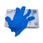 GUANTES DE NITRILO AZUL MEDIUM (CAJA 100 UND) - Imagen 3